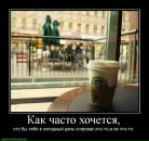 Тіма Немеш фотография #20 (источник - https://vk.com/id63536205)