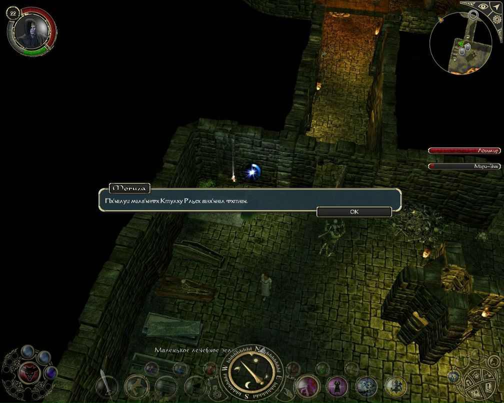 Илья Швецов фотография #34