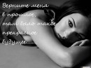 ®®® Butirata ®®® фотография #23 (источник - https://vk.com/id78739519)