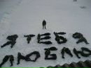 Фотография Охнина Ильи