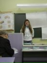 Фотография Троценко Ирины