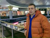 Фотография Яшина Дениса