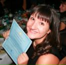 Фотография Овчинниковой Полины