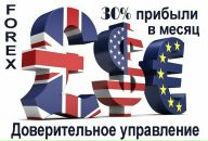 Κонстантин Γоршков фотография #1