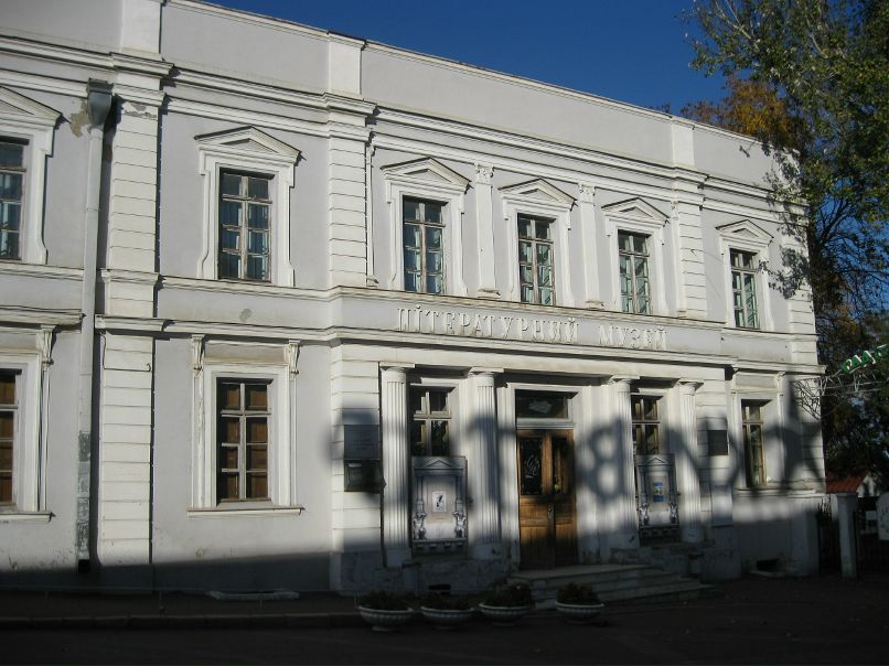 Денис Гранкин фотография #29