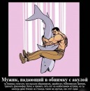 Фотография Виноградова Дмитрия