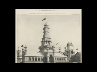 Допотопные технологии - что было 300 лет назад