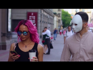 Премьера клипа! Эмили - Дофига (14.08.2018)