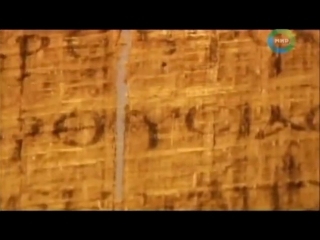 Секретные материалы. Оправдание Иуды