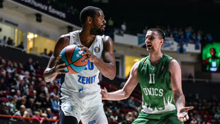 25/11/19 | Лучшие моменты | УНИКС - Зенит