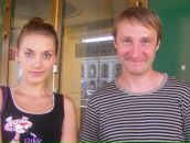 Фотография Верц Виргинии