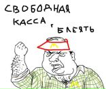 Фотография Соловьёва Вячеслава