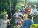 Руслан Дорофеєв фотография #1