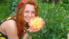 Фотография Веклич Марии