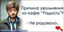 Фотография Зубаеровой Алины
