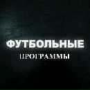 Κонстантин Τретьяков фотография #30 (источник - https://vk.com/id85766276)