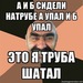  фотография #4