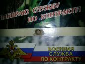 Фотография Литвина Дмитрия