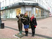 Фотография  