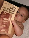 Оленька Слободенюк фотография #9 (источник - https://vk.com/id7029535)