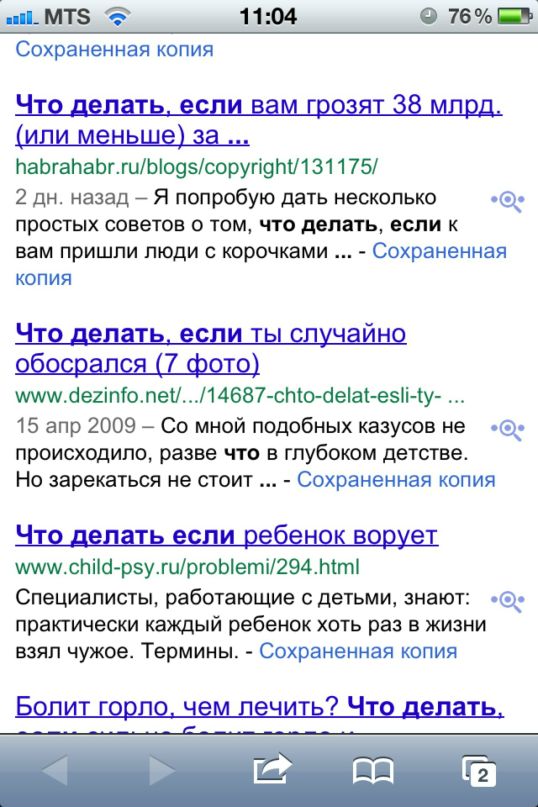 Виктор Бутенко фотография #45