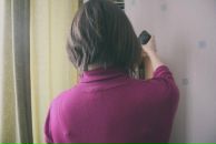 Фотография Дэ Дианы