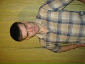 Фотография Аюпова Рината