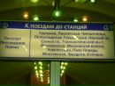 Ersun Akin фотография #5 (источник - https://vk.com/id85718993)