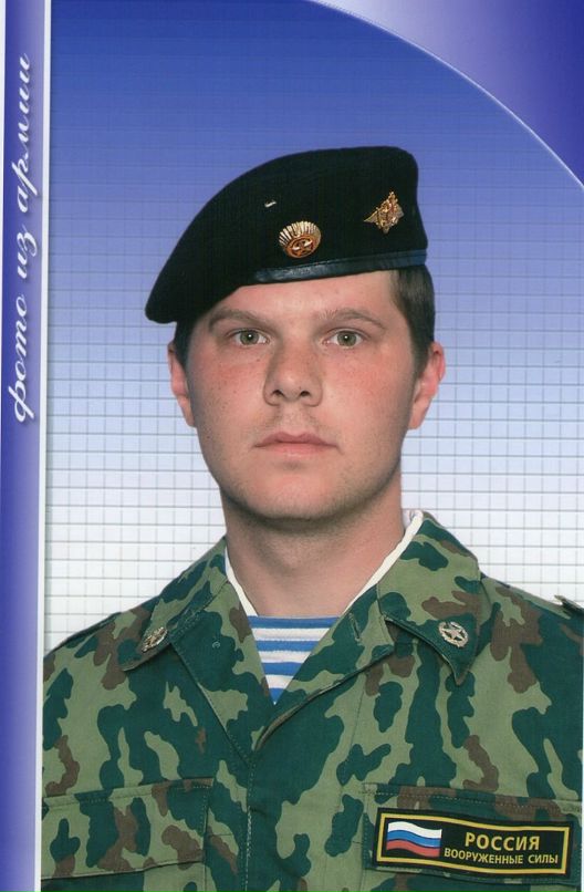 Дмитрий Селюнин фотография #50