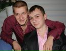 Інна Сергієнко фотография #18 (источник - https://vk.com/id87832573)