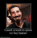 Доза Адреналина=))) фотография #12 (источник - https://vk.com/id79150058)