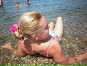 Дениза Урусова фотография #49 (источник - https://vk.com/id7709593)