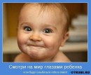 Фотография Поповой Лилии