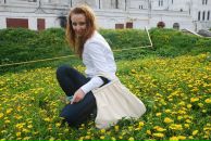 Фотография Зеленковой Элины