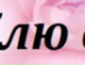 Вадім Охник фотография #20 (источник - https://vk.com/id126057314)