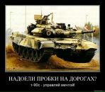 Сергій Ференс фотография #30 (источник - https://vk.com/id54844470)