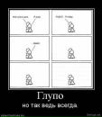 Коханий ♥♥♥♥♥ фотография #27 (источник - https://vk.com/id96742588)