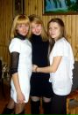 Фотография Павловой Ирины
