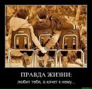 Андрій Бублик фотография #1