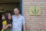 Фотография  