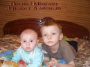 Роман Фірман фотография #14 (источник - https://vk.com/id56041267)