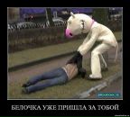 Андрій Гасюк фотография #39 (источник - https://vk.com/id8852802)