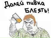 Фотография Коротаев Станислав