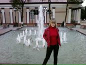 Фотография Родиной Инессы