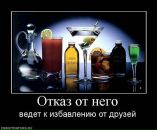 Константин Клименко фотография #18 (источник - https://vk.com/id280220)