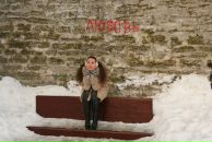 Фотография Дмитриевой Юстины