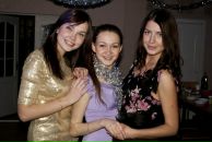 Фотография Давлятшиной Екатерины