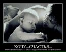Інна Комар фотография #22 (источник - https://vk.com/id139344259)