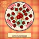 Наталія Далибожик (чорна) фотография #8 (источник - https://vk.com/id80295076)