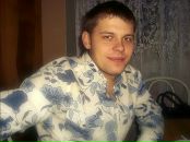 Фотография Огарёва Игоря